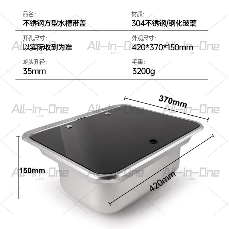 RV Kitchen Stainless Steel Single Slot Sink with Cover, Square Folding Vegetable Basin Car Water Purifier Accessories