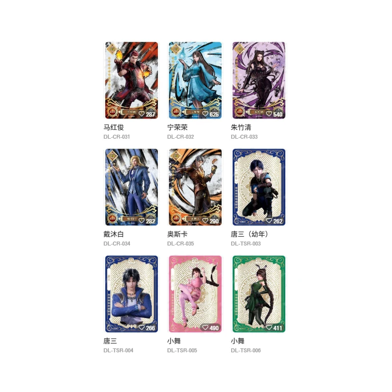 KAYOU Soul Land Legend Edition Vol.1 Premium Trading Cards Collectible Gift Set For Fans Collectors Official