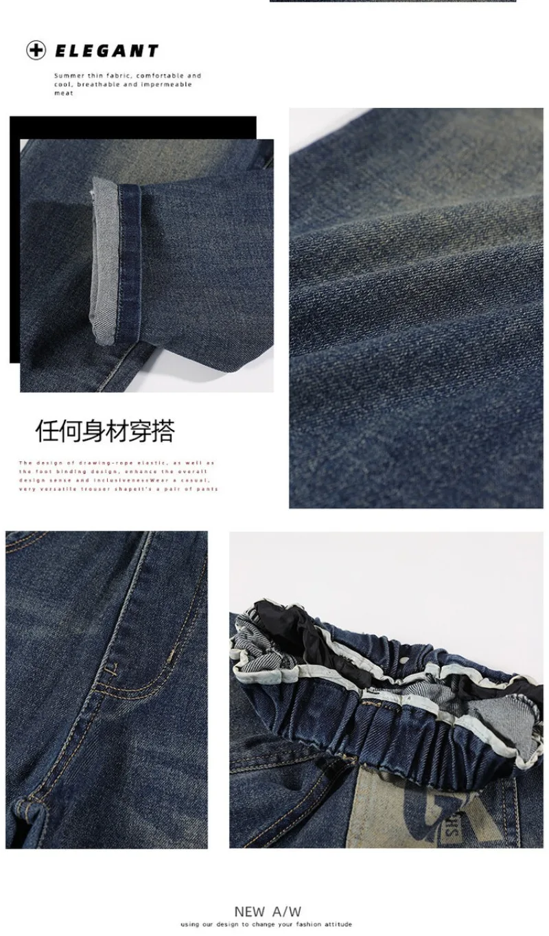 Jeans für Teenager und Jungen, UNITIM, Herbstkollektion, Kinder-Jeans mit Buchstabenmuster und Taschen, lässige Jeans mit elastischem Bund, für Jungen von 2 bis 12 Jahren, gerade geschnittene Hose. – Detail 16