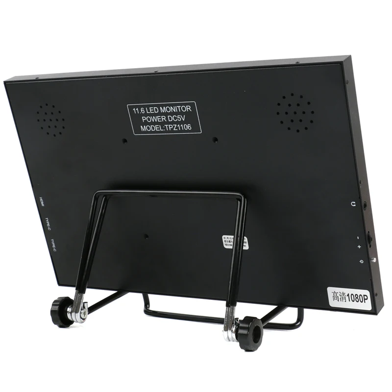 11.6' 13.3' inch HDMI Gigh-Brightness LED LCD Display Monitor Energy-Saving Mode For Industrial Laboratory Scientific Research