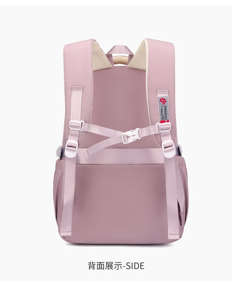 BunnyFly School Bag Girl Back Pack For Children Kid Child Teenager Female Class Schoolbag Primary Women Bagpack Teen Bookbag Kit