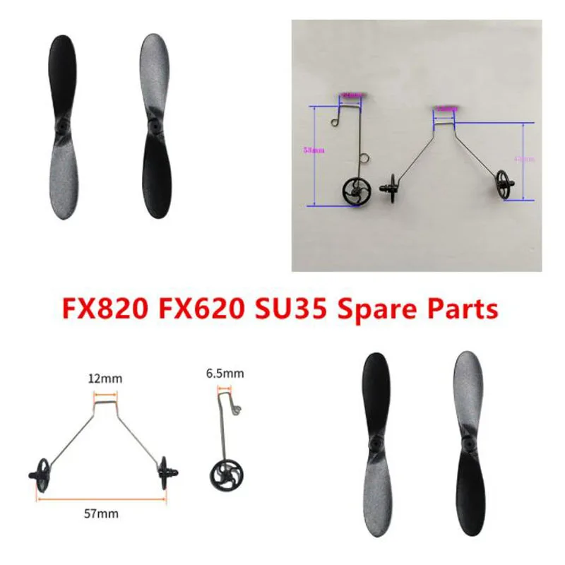 FX820 FX620 SU35 RC Plane Spare Parts Propeller Blade / Landing gear / motor / motor seat / Landing seat