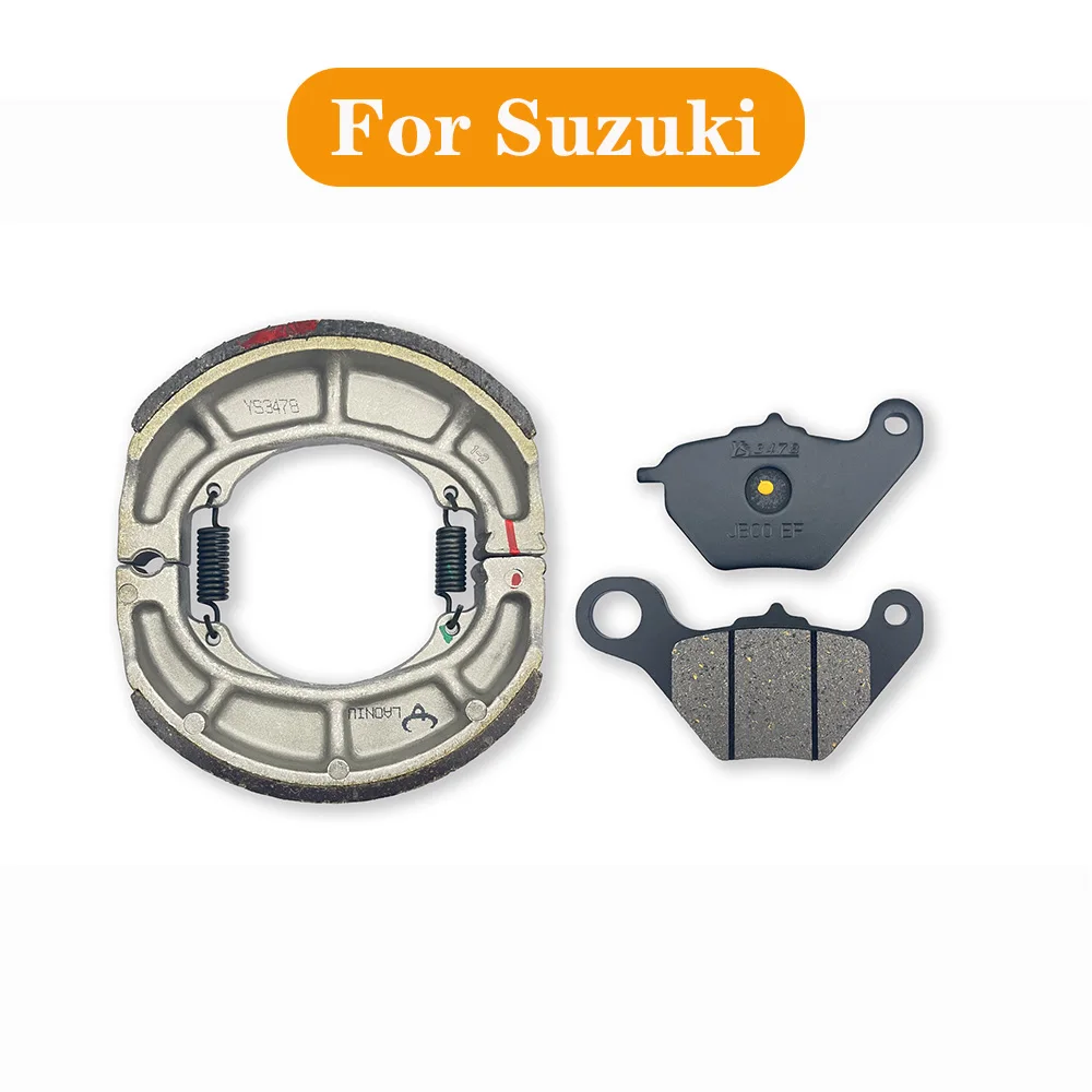 

Motorcycle Brake Pads For Suzuki UU125T-2 UY125 front brake pads rear disc brakes rotor Accessories Replace