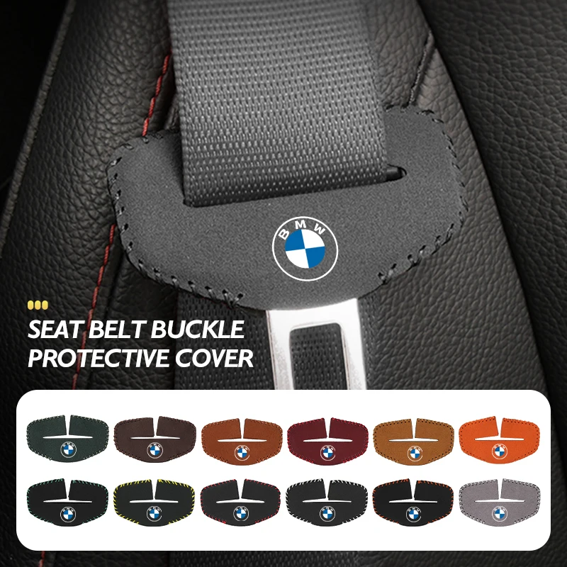 Car Seat Belt Plug Buckle Clip Protector Anti-Scratch Cover For BMW E46 E90 E60 F10 E39 F30 E36 E87 E90 E30 E53 F31 E92