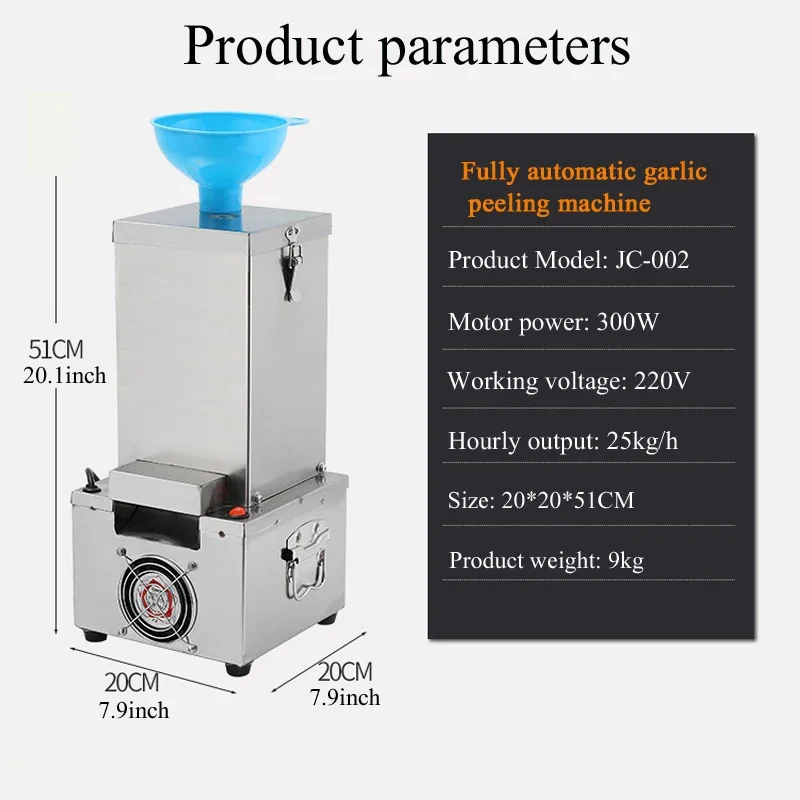 PBOBP Small Professional Commercial Automatic Whole Garlic Peeler Garlic Skin Separate Peeler Garlic Peeling Machine