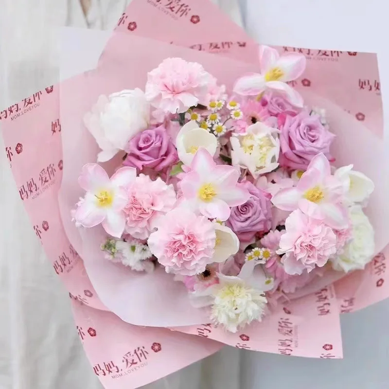 

58X58cm Mother's Day Birthday Wedding Flower Packaging Paper Festival Flower Bouquet Decorative Papers Floral Packag Materials