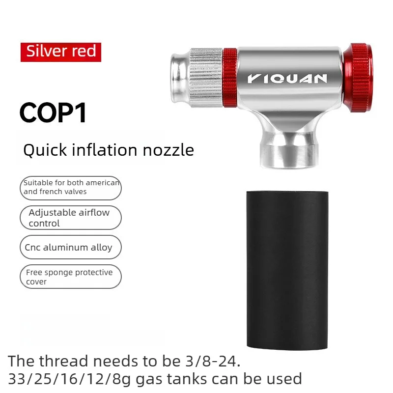

Насосы для велосипедных шин CO2, насосы для накачки шин из алюминиевого сплава, инструмент для накачивания велосипедных шин, мини-велосипедный насос CO2, аксессуары для велосипеда, новинка