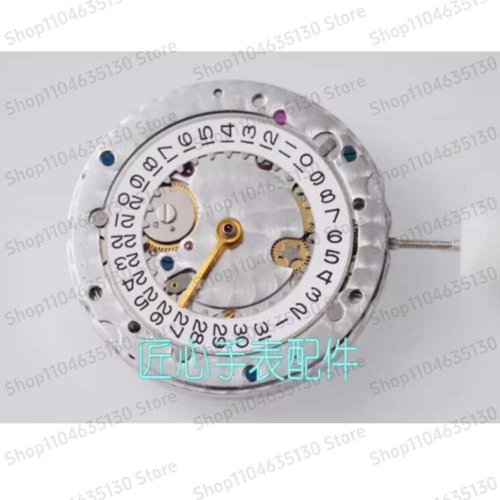 Brand new watch accessories, Shanghai 3135 movement with blue hairspring and engraved bridge, can replace the original 3135.