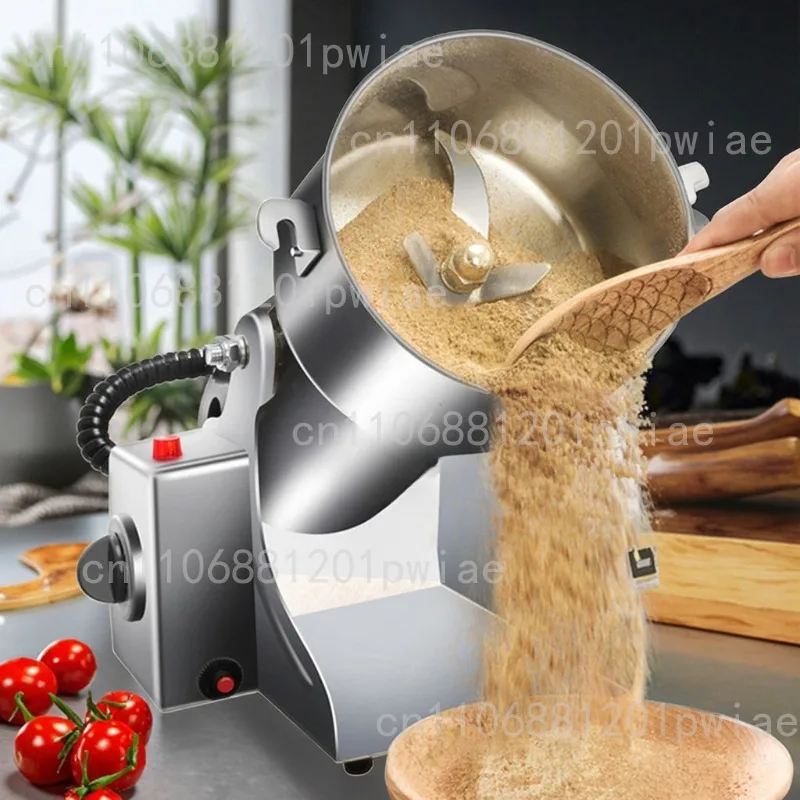 Mini household grain grinder for rice, corn, coffee, etc. - 2200W