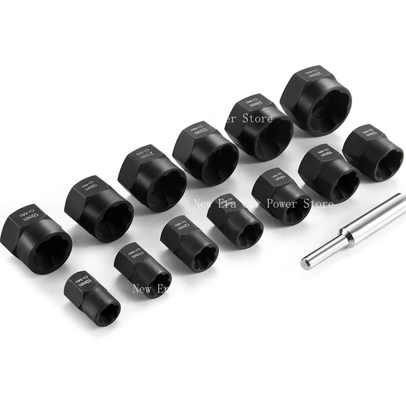 

Подходит для 14-компонентного бытового комбинированного инструмента, экстрактор поврежденных гаек