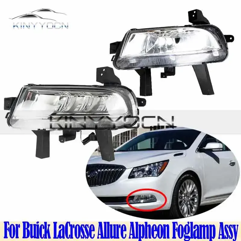 For Buick LaCrosse Allure Alpheon 2013 14 15 Front Bumper Fog Light Foglight Fog Lamp Foglamp DRL Day Running Lamp Headlamp