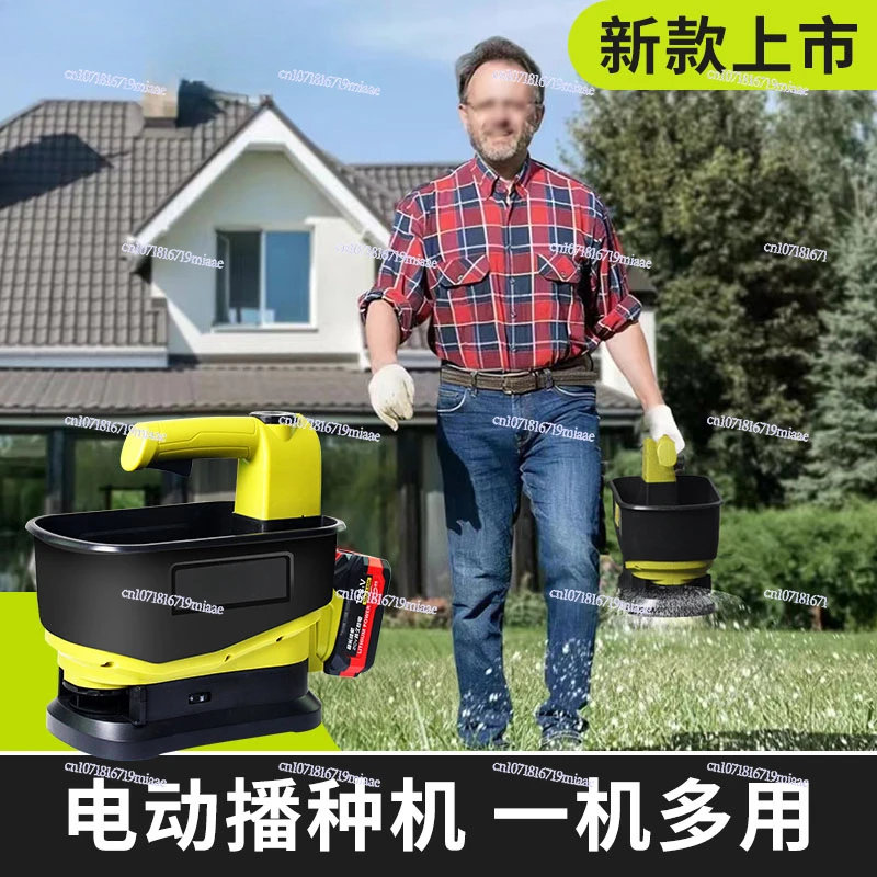 Portable Seeder Automatic Spreader Agricultural Electric Fertilizer Spreader Feeder Artifact Grass Seed Vegetable Heart