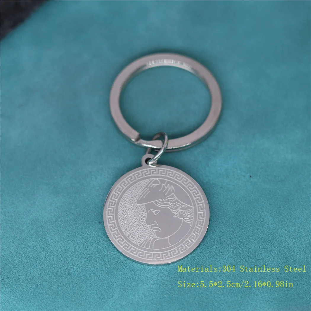 Handmade Alexander The Great Stainless Steel Round Pendant Keychain Ancient Greek Tetradrachmon Key Chains Men Women Amulet Gift