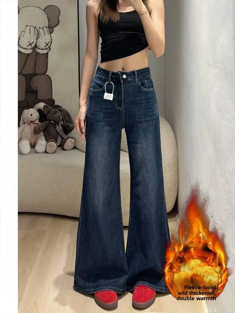 Pantalones vaqueros de talla grande con forro de Fce, color azul profundo, Micro acampanado, para mujer, Otoño Invierno, cintura alta, adelgazantes, pierna ancha, campana Bot