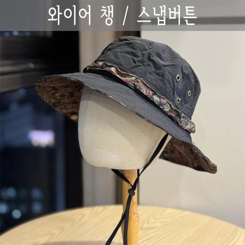 Korean Dongdaemun 2-Way Safari Hat with Windproof Cord Paisley Patchwork Sun Bucket Hat Outdoor Camping Hiking Travel Cap Women