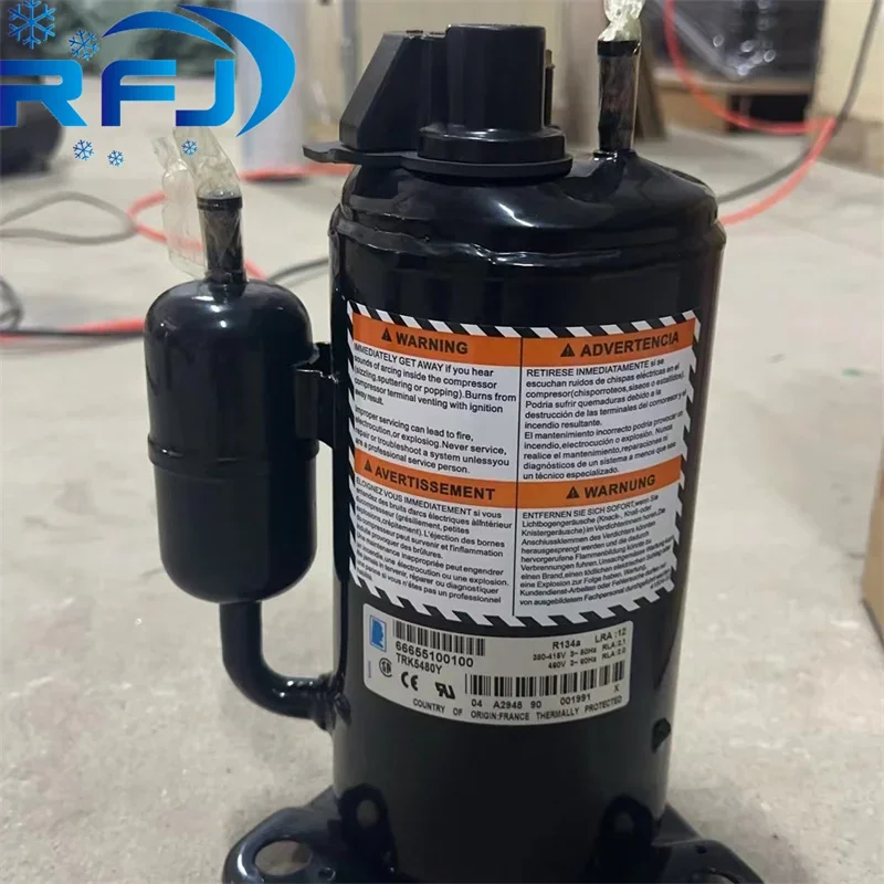 エアコン用テカムセ TRK5480Y RKシリーズ ロータリーコンプレッサー