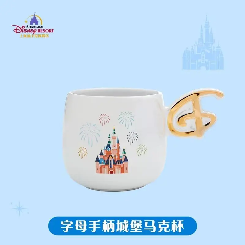 Shanghai Disney Restort Castle D-shaped Handle Mug Coffee Milk Cup Children Birthday Christmas Gifts view 2