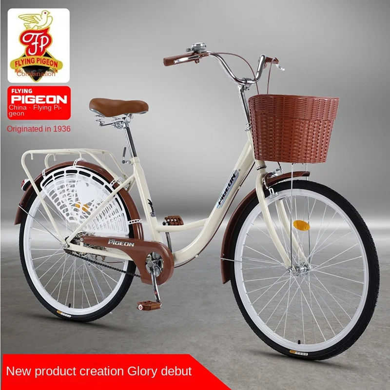 Imagem -05 - Flying Pigeon Bicicleta para Mulheres Leve 24 yy