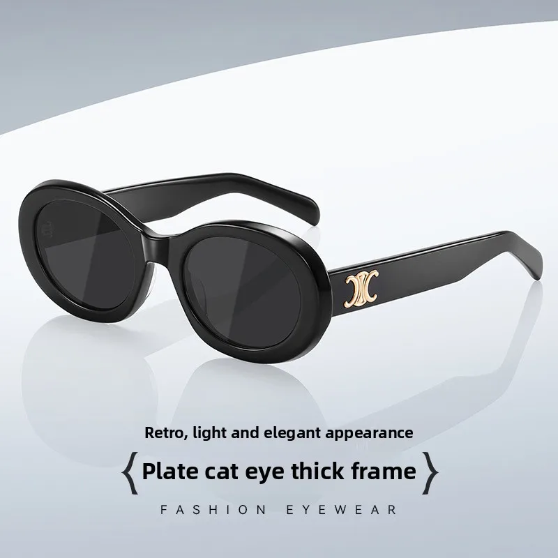 Versatile, Minimalist, Retro Cat Eye Black Sunglasses, New High-end, Uv Resistant Sunglasses That Make Your Face Look Smaller