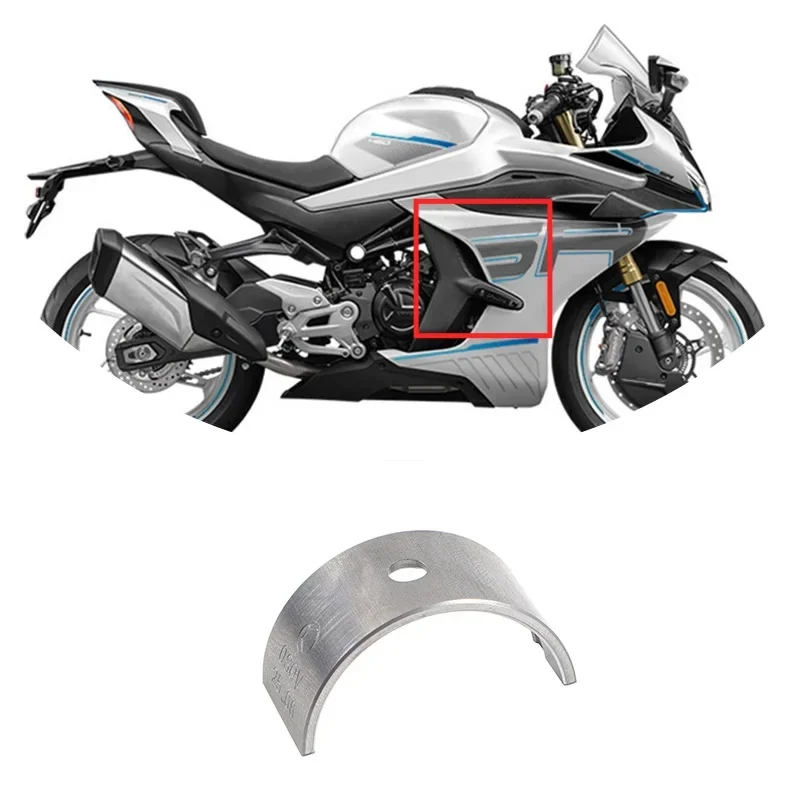 For CFMOTO 450SR 450SRS Balance Shaft Bearing Moto Parts SR450 SRS450 CF Moto 450 SR Motorcycle Accessories