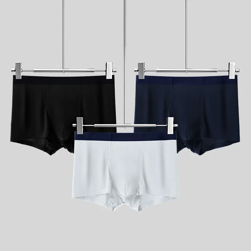 

3PC Summer breathable upgraded graphene antibacterial flat pants, ice thread seamless thin four-corner pants, one-piece sty