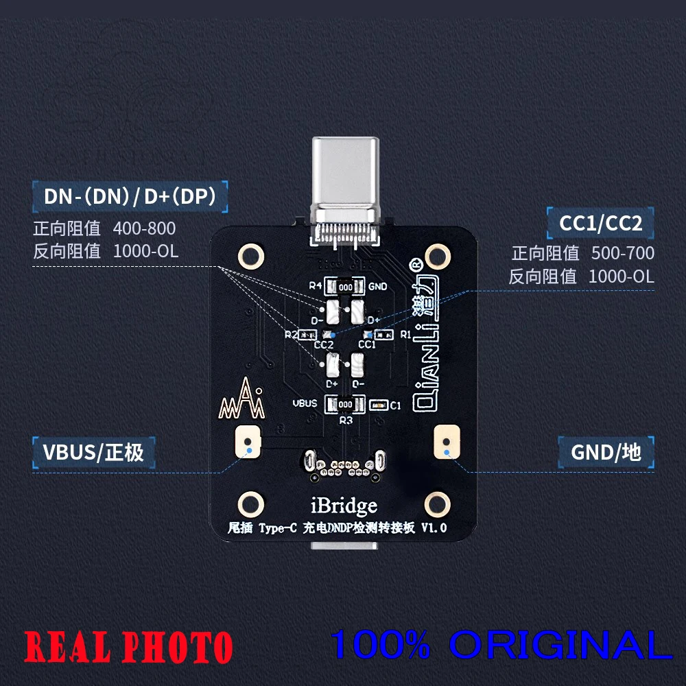 QianLi-iBridge Tail Plug Tester, Type-C, DNDP Detection, Epitaxial Board, Type-C