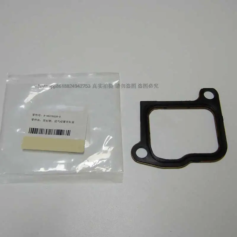

Grader parts Excavator for electrical parts 6WG1 Air inlet pipe gasket accessories 8983795390 8-98379539-0