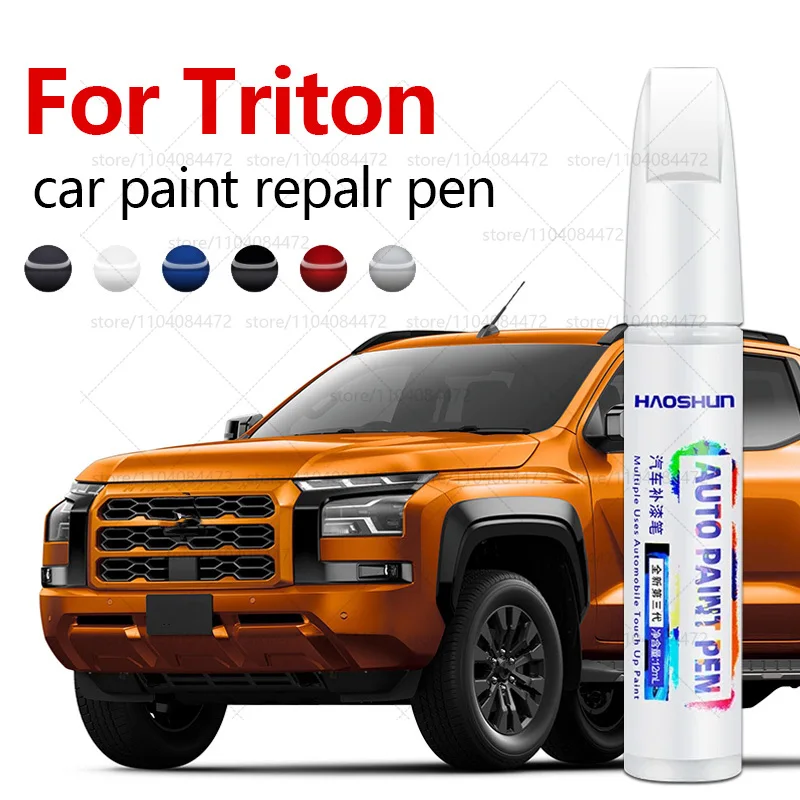 Car Paint Repair Pen For Mitsubishi Triton Paint Scratch Repair Accessories Orange Silver Black White Green Blue Red
