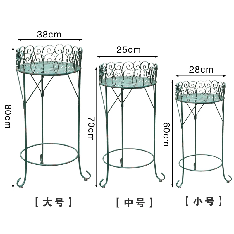 

Outer single outdoor terrace wrought iron round flower stand, balcony plant rack, courtyard flower pot rack, floor-to-ceiling ga