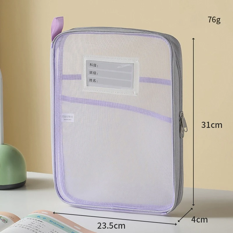 Bolsa A4 de malha de nylon de camada dupla – Bolsa de classificação multiuso para papéis de teste/livros/, para exame e tutoria