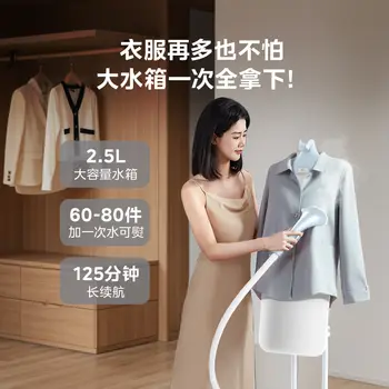 10 best sales Máquina de passar roupa automática - №2