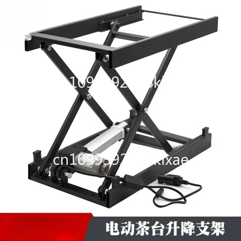 Electric lifting Kung Fu tea table brewing table tea table iron frame with remote control