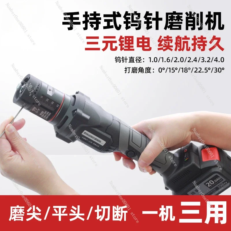 Handheld Tungsten Needle Grinding Machine Lithium Battery Wireless Multi-function