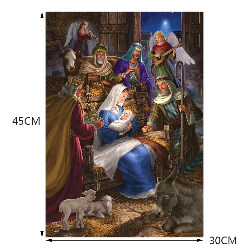 Holy Family Christmas House Garden Flag Nativity Religious Banner