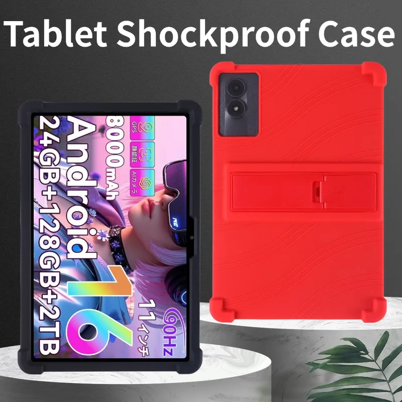 

Чехол для планшета TABWEE T50 11 дюймов, противоударный, с подставкой, из мягкого силикона, защитный