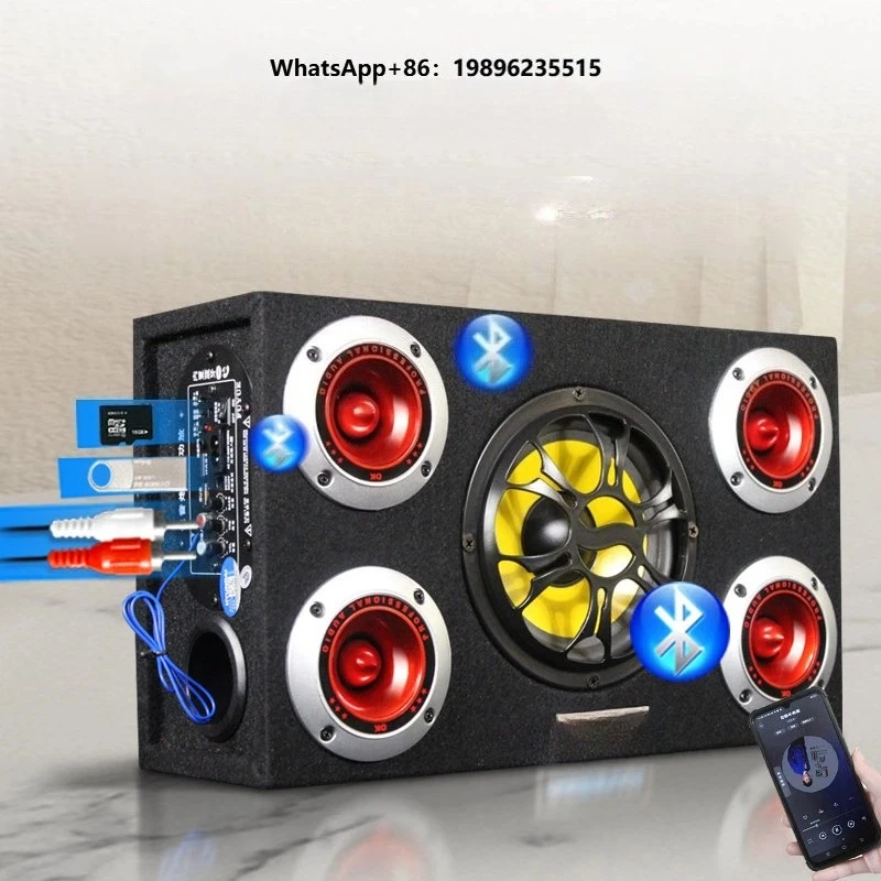 Yindun Car Subwoofer Special Speaker Wireless Bluetooth 12V 24V 220V Heavy Bass High Power Audio for OLIVER Cars