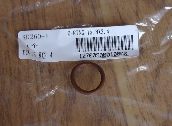 GSMOON XINGYUE 260CC BUGGY  ATV SPARE PARTS /O-RINGS