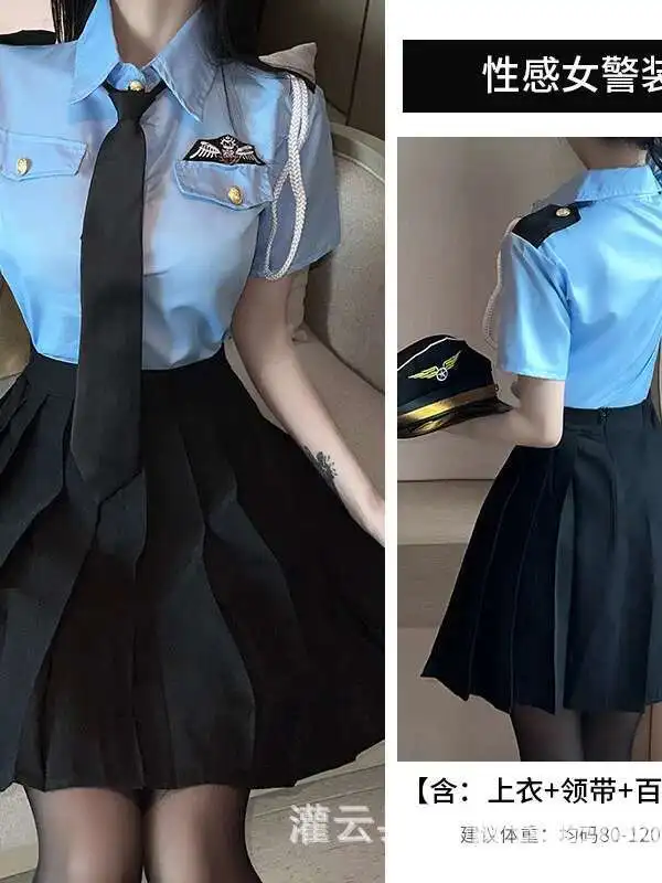 Sweet Korean Women Mini Dress Sexy Policewoman Uniform Seduction Cosplay Professional Clothes Hot Dress Elegant Tops FX8S