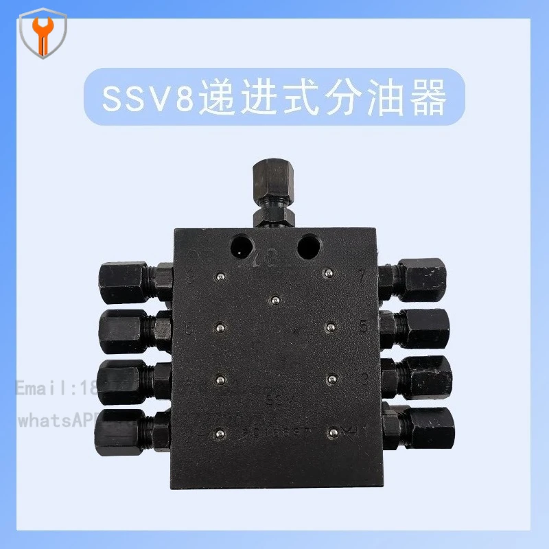 SSV type butter distributor Zhonglian pump truck mixing station oil distribution block type one-way valve SSV8 (domestic)