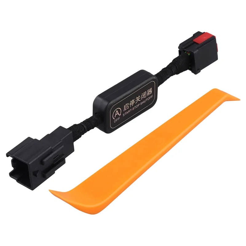 

Car Start Stop System Eliminator For Lincoln Corsair Nautilus Aviator 2020-2022 Automatic Control Cable