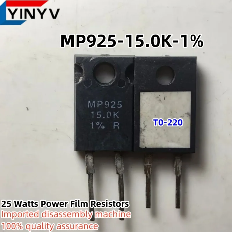 2 pezzi MP925 MP925-5.00K-1% MP925-7.50K-1% MP925-10.0K-1% MP925-15.0K-1% MP925-20.0K-1% MP925-25.0K-1% MP925-50.0K-1% MP925-33.0K