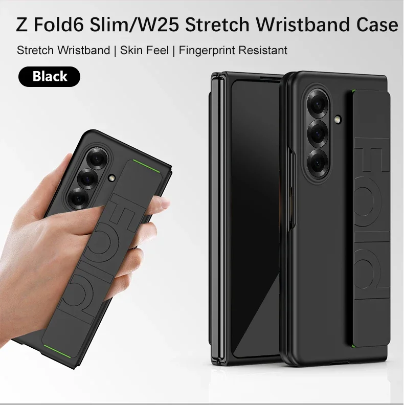 

Для Samsung Z Fold Special Edition Galaxy Z Fold 7, 6, 5, 4, ультратонкий матовый эластичный браслет, противоударный жесткий чехол