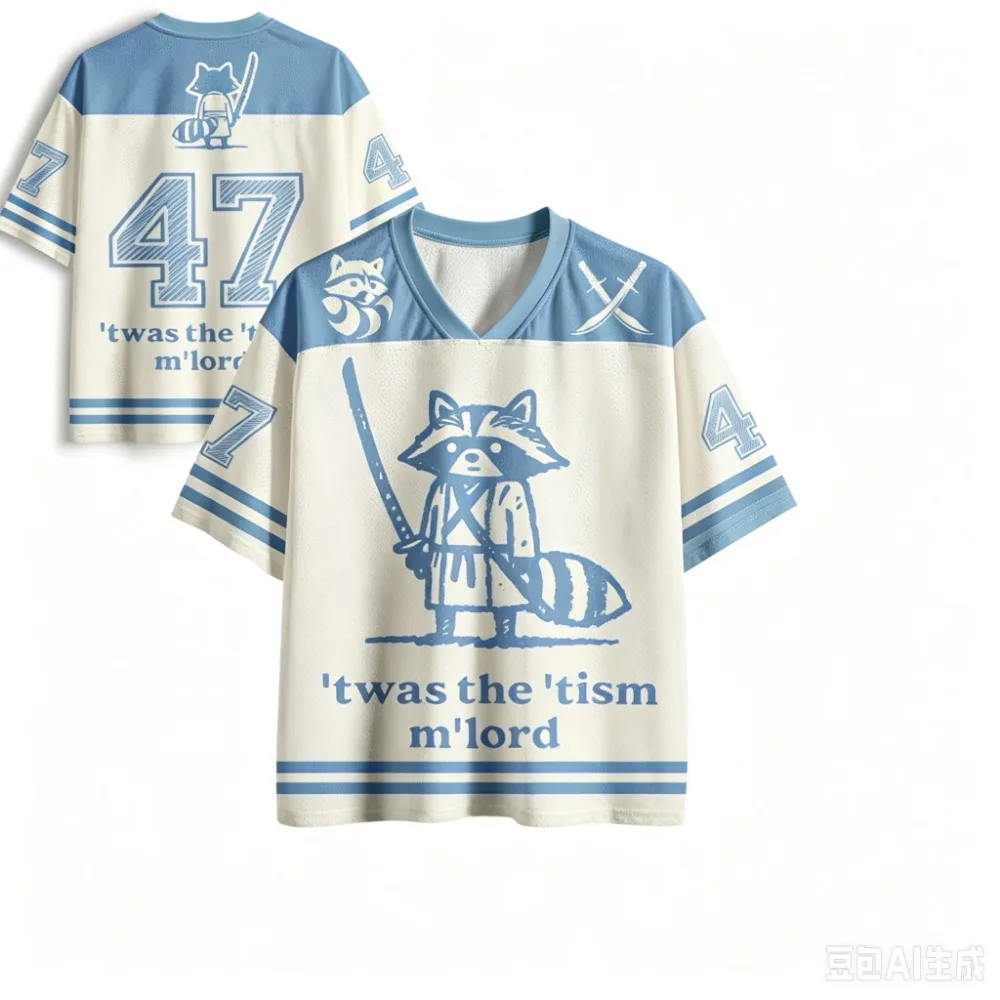 Raccoon Warrior 3D Printed Men's V-Neck T-Shirt - Japanese Harajuku Style - Fashionable Breathable Quick-Dry Sports Parent-Child