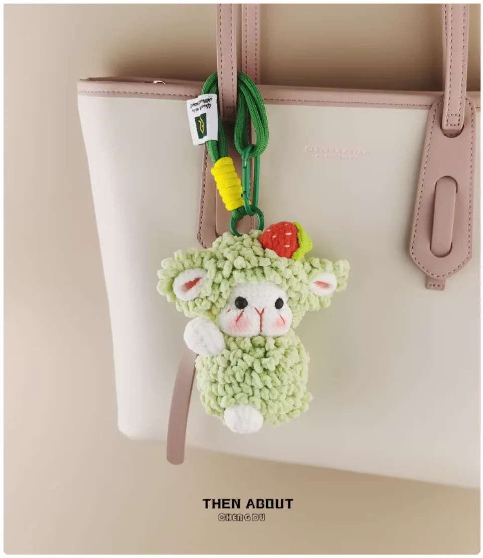 Cute strawberry party sheep lamb bag pendant pendant Keychain luxury gift.