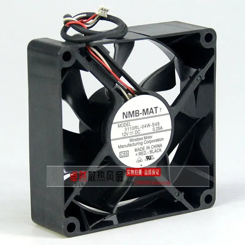New Original NMB 8025 12V 0.25A 3110RL-04W-S49 Cooling Fan for Projector