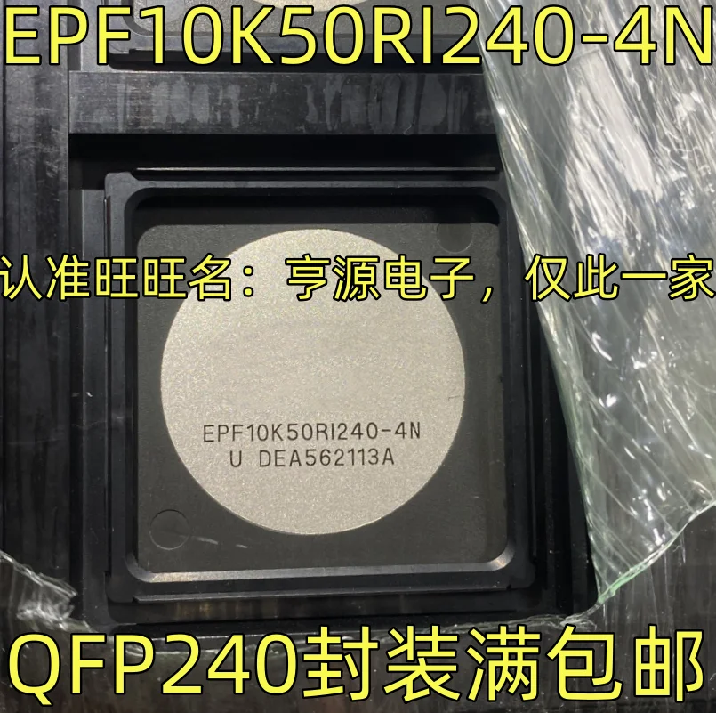 EPF10K50RI240-4N EPF10K50RI240 QFP-240