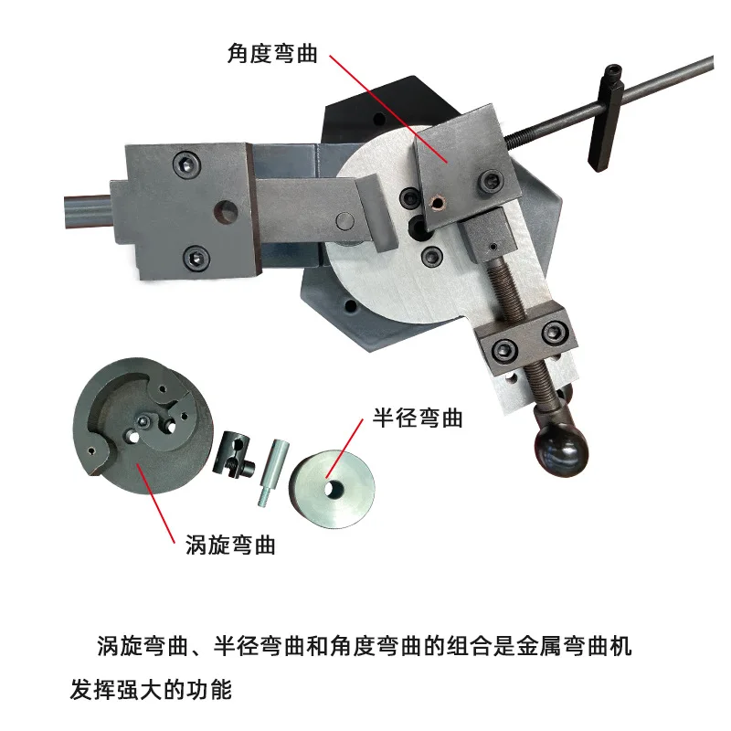 Industrial pipe bending machine SBG-40 multi-function bending machine Portable flat steel square steel round steel bending 4