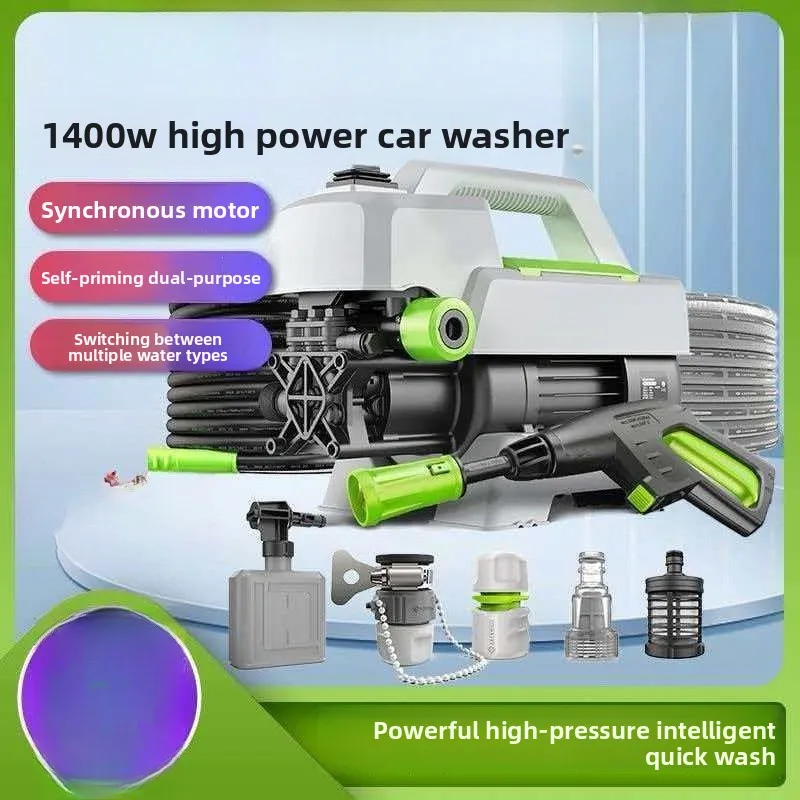 Induction High Pressure Washer Household Electric Cleaner for Car Washing Seafood Lobster Yard Floor Cleaning