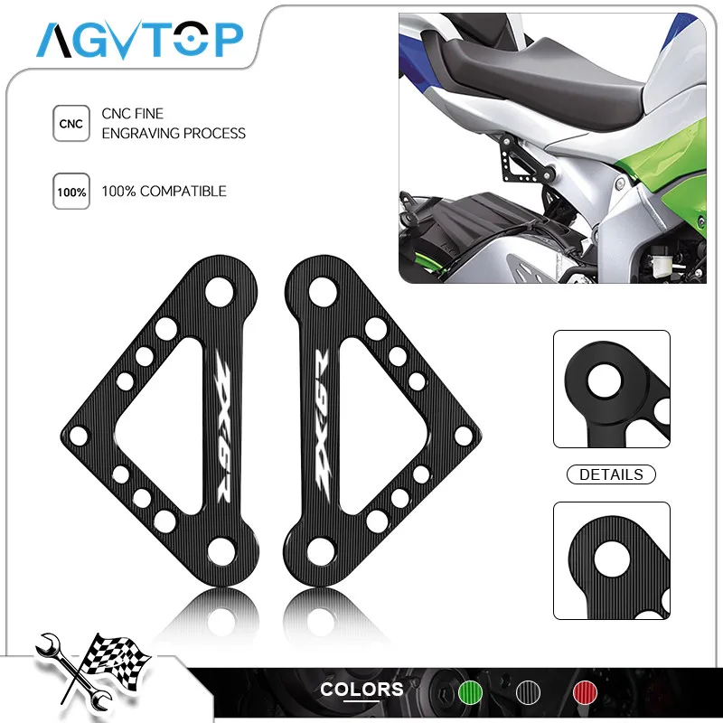 

For ZX6R ZX636 2013-2024 2025 Motorcycle CNC Rear Pedals Cover Footrest Pedal Remove Cover Side Rear Armrest Cover zx6r zx636