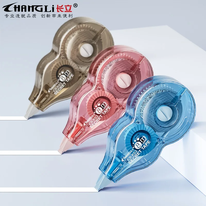 3‑Pcs 8M Privacy Encryption Correction Tape Confidential Information Cover Office Student Stationery